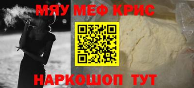 каннабис Новодвинск