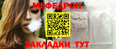 дживик Новозыбков