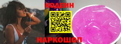 дживик Новозыбков