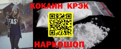 дживик Новозыбков