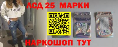 дживик Новозыбков