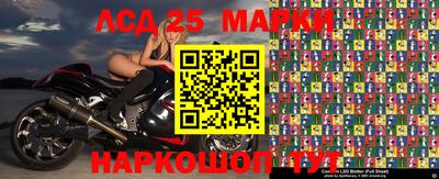 каннабис Новодвинск