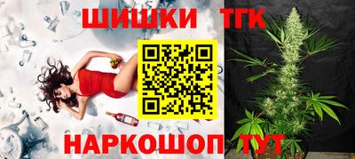 дживик Новозыбков