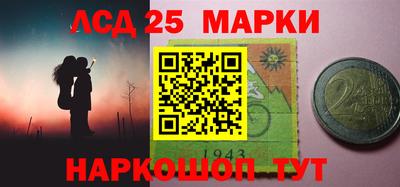 дживик Новозыбков