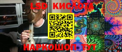 мдма Балаково