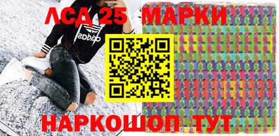 мдма Балаково