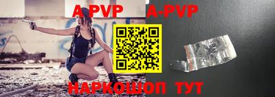 дживик Новозыбков