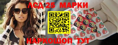 мдма Балаково