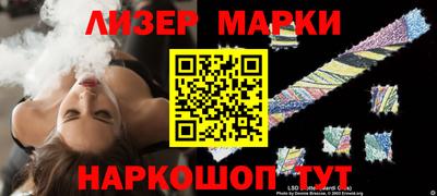 мдма Балаково