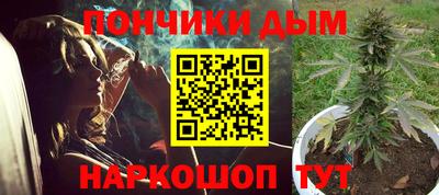 амф Новокубанск