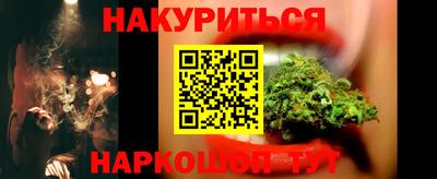 дживик Новозыбков