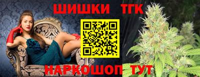 мдма Балаково