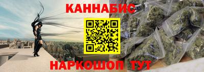 дживик Новозыбков