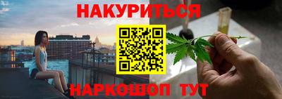 амф Новокубанск