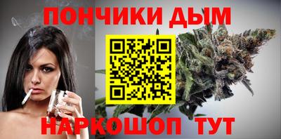дживик Новозыбков