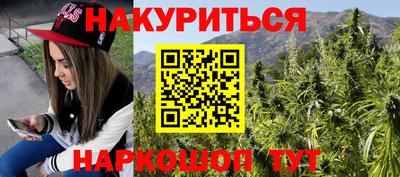 мдма Балаково