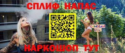 мдма Балаково