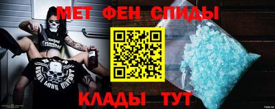 дживик Новозыбков