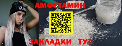 дживик Новозыбков