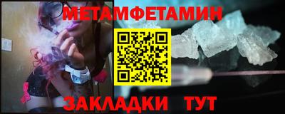 каннабис Новодвинск