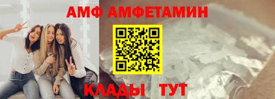 каннабис Новодвинск