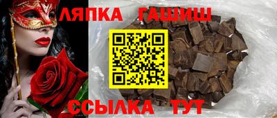 каннабис Новодвинск