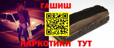 кокаин Будённовск