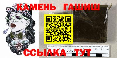 мдма Балаково