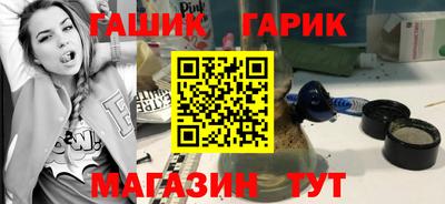 каннабис Новодвинск