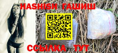 мдма Балаково