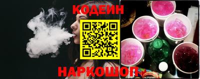 каннабис Новодвинск
