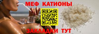 каннабис Новодвинск