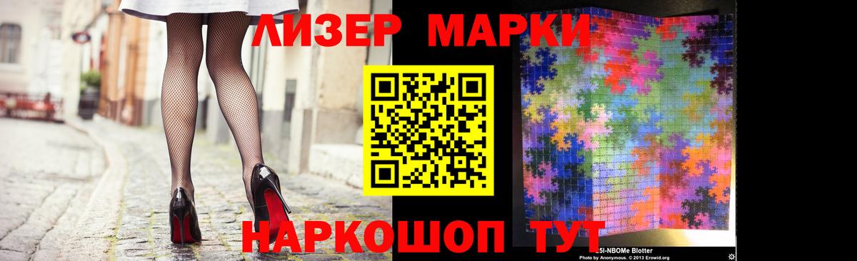 Cocaine  Меф кристаллы  Вышний Волочёк  ТГК  ГАШ  МЕТ  MDMA 